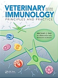 Veterinary Immunology: Principles and Practice, Second Edition (Paperback, 2)