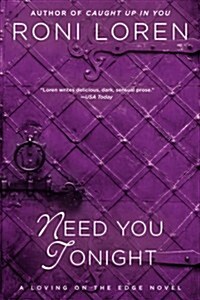 Need You Tonight (Paperback)