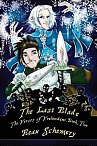 The Last Blade (Paperback)