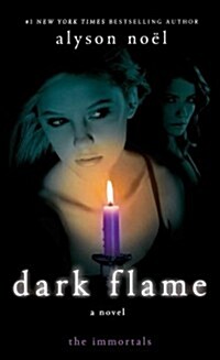 Dark Flame (Mass Market Paperback)