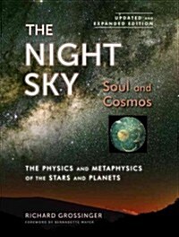 The Night Sky: Soul and Cosmos (Paperback, Updated, Expand)