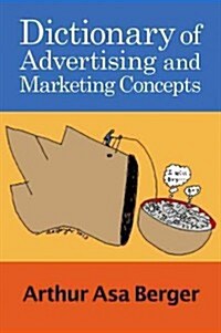 Dictionary of Advertising and Marketing Concepts (Paperback)