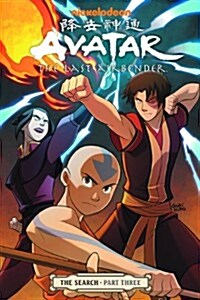 [중고] Avatar: The Last Airbender - The Search Part 3 (Paperback)