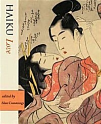 Haiku Love (Hardcover)