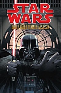 Star Wars (Hardcover)