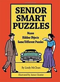 Senior Smart Puzzles (Paperback)