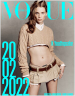 보그 Vogue Korea 2022.2
