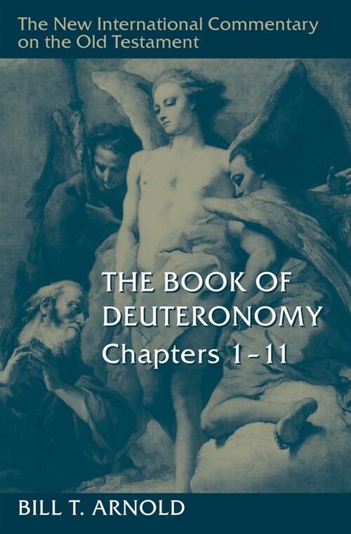 The Book of Deuteronomy, Chapters 1-11 (Hardcover)