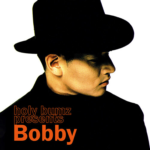 바비킴 - Holy Bumz Presents [180g LP]