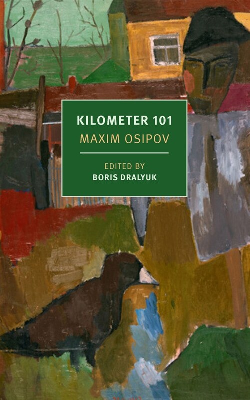 Kilometer 101 (Paperback)