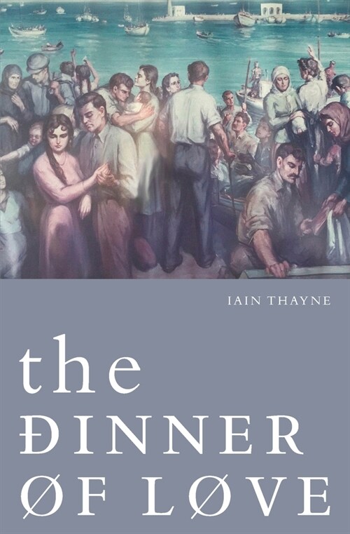 The Dinner of Love: Would the Dinner of Love deliver on its foreboding? (Paperback)