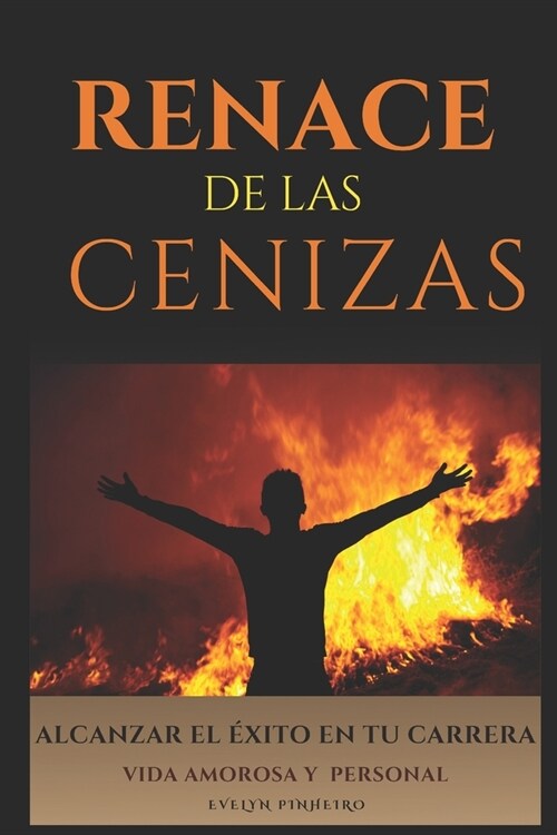 Renace de las cenizas (Paperback)