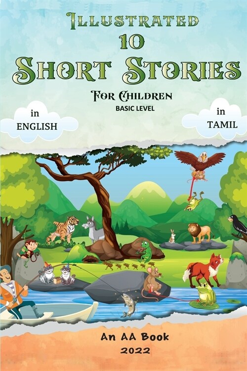 Illustrated 10 Short Stories for Children (Paperback)