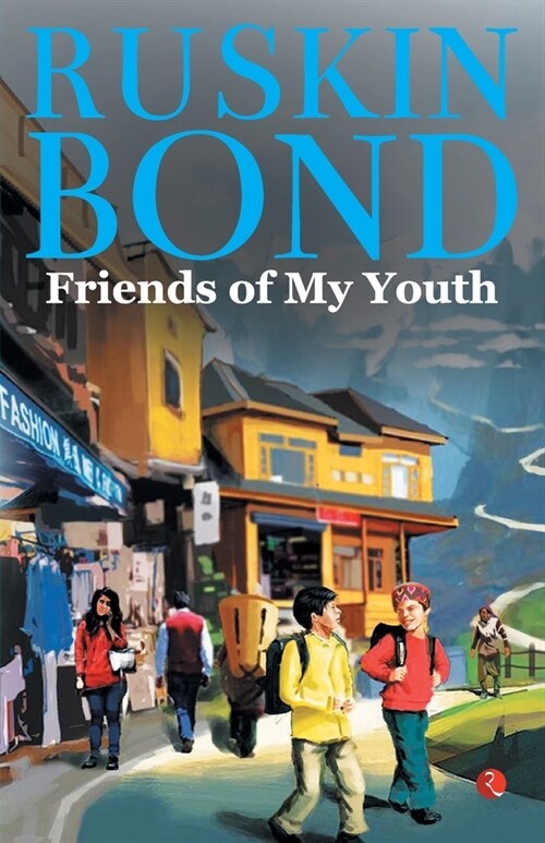 Friends of My Youth (Paperback)