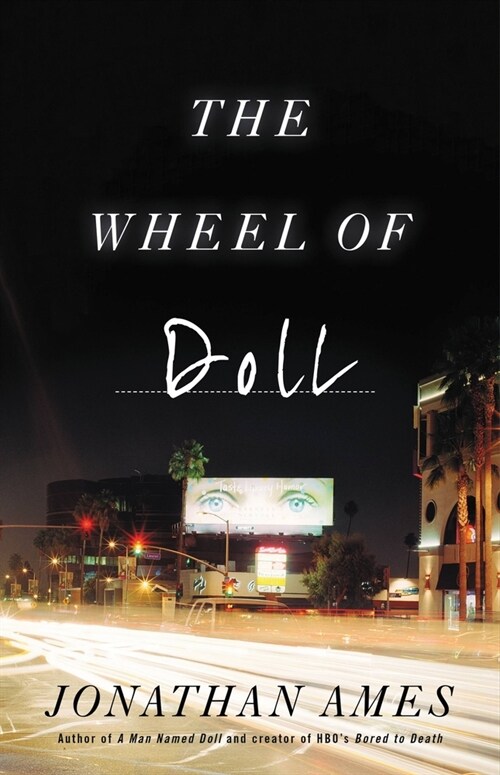 The Wheel of Doll (Hardcover)