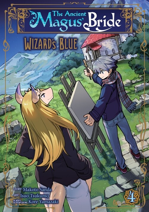 The Ancient Magus Bride: Wizards Blue Vol. 4 (Paperback)