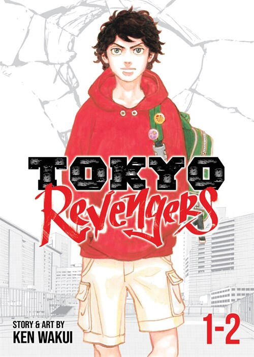 Tokyo Revengers (Omnibus) Vol. 1-2 (Paperback)