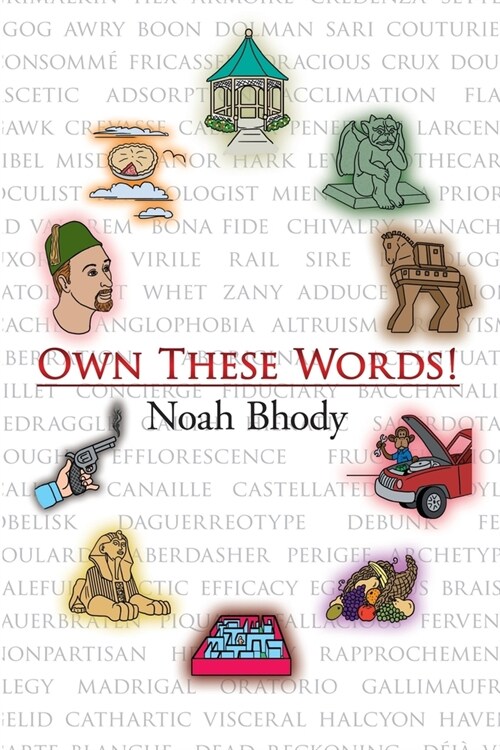 Own These Words! (Paperback)
