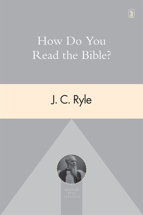 How Do You Read the Bible? (Paperback)