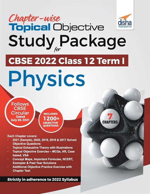 Chapter-wise Topical Objective Study Package for CBSE 2022 Class 12 Term I Physics (Paperback)