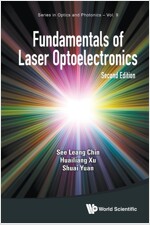 Fundamentals of Laser Optoelectronics (Second Edition) (Paperback)
