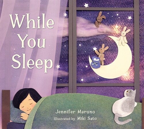 While You Sleep (Hardcover)