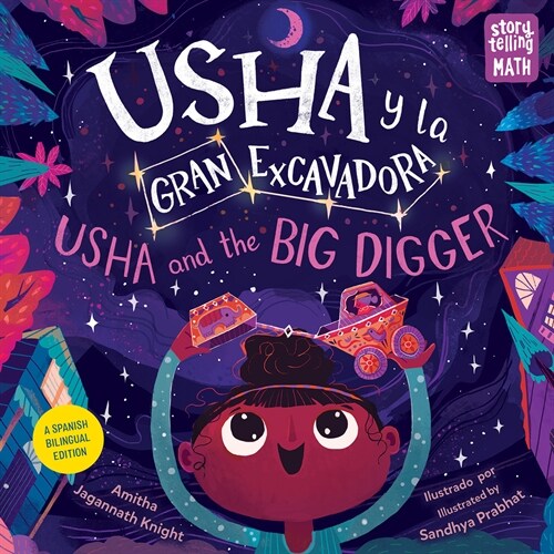 Usha Y La Gran Excavadora / Usha and the Big Digger (Hardcover)