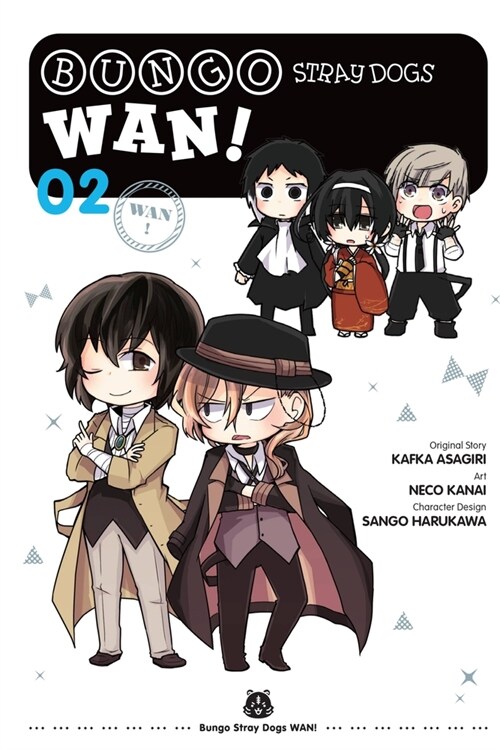 Bungo Stray Dogs: Wan!, Vol. 2 (Paperback)