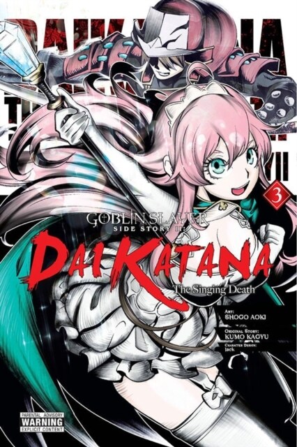 Goblin Slayer Side Story II: Dai Katana, Vol. 3 (Paperback)