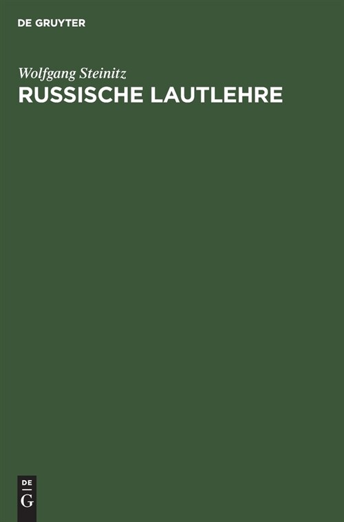 Russische Lautlehre (Hardcover, 3, 3. Durchgeseh.)