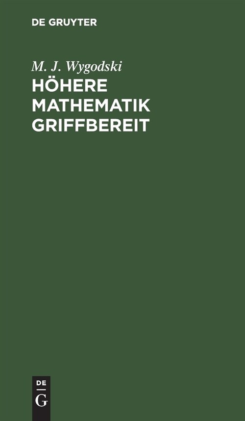 H?ere Mathematik griffbereit (Hardcover, 3. Aufl. Reprin)