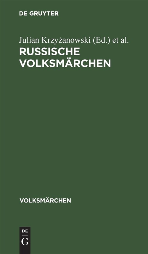 Russische Volksm?chen (Hardcover, 13. Aufl. Repri)