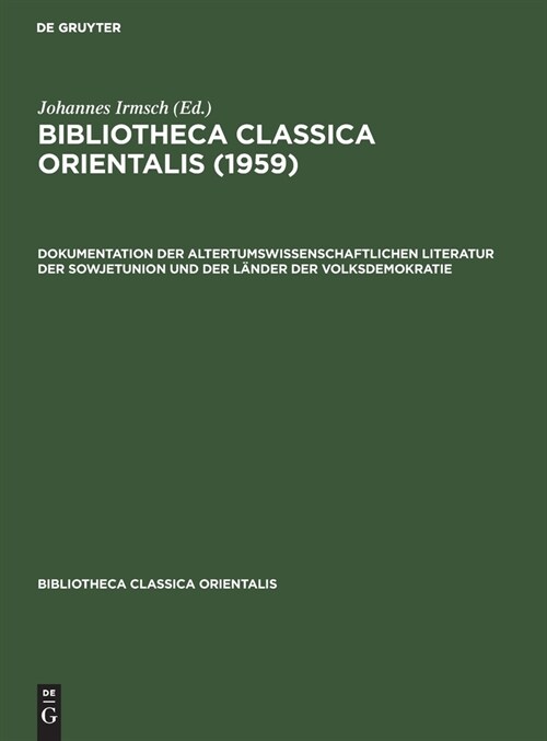 Bibliotheca Classica Orientalis. Band 4, Heft 1 (Hardcover, Reprint 2021)
