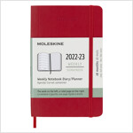 Moleskine 2023 Weekly Notebook Planner, 18m, Pocket, Scarlet Red, Soft Cover (3.5 X 5.5) (Other)
