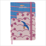 Moleskine Limited Edition 2023 Weekly Notebook Planner Sakura, 18m, Pocket, Bird, Hard Cover (3.5 X 5.5) (Other)