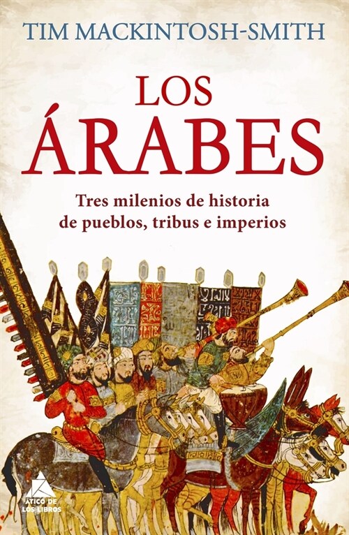 Arabes, Los (Hardcover)