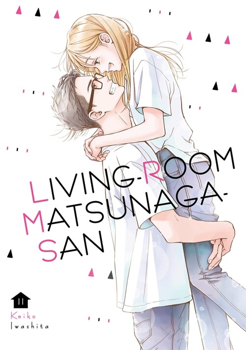 Living-Room Matsunaga-San 11 (Paperback)