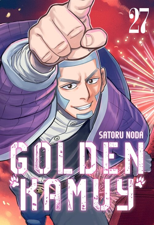 Golden Kamuy 27 (Paperback)