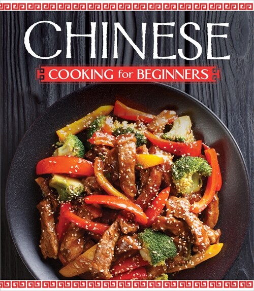 Chinese Cooking for Beginners (Hardcover)