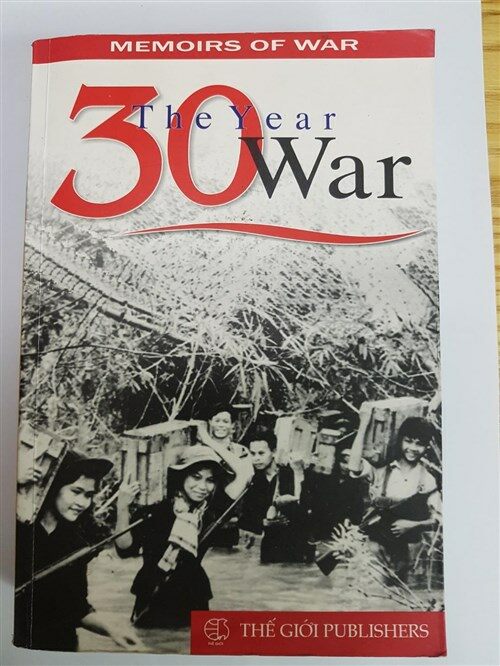 [중고] Memoirs of War: The 30 year war in Vietnam (무선바인딩)