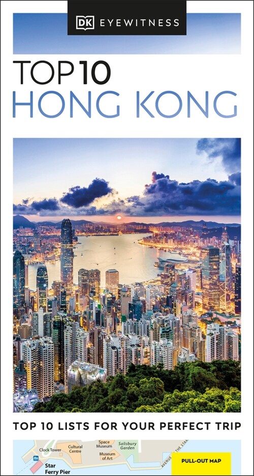 DK EYEWITNESS TOP 10 HONG KONG (Paperback)