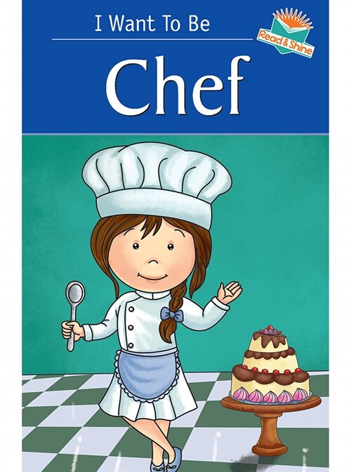 I Want to be: Chef (Paperback)