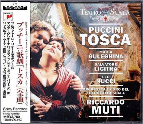 [중고] [수입] Tosca / Puccini / Riccardo Muti