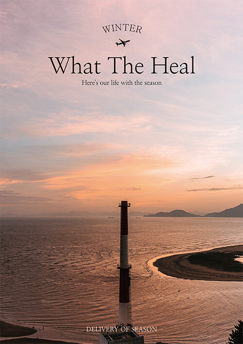 What The Heal : Winter