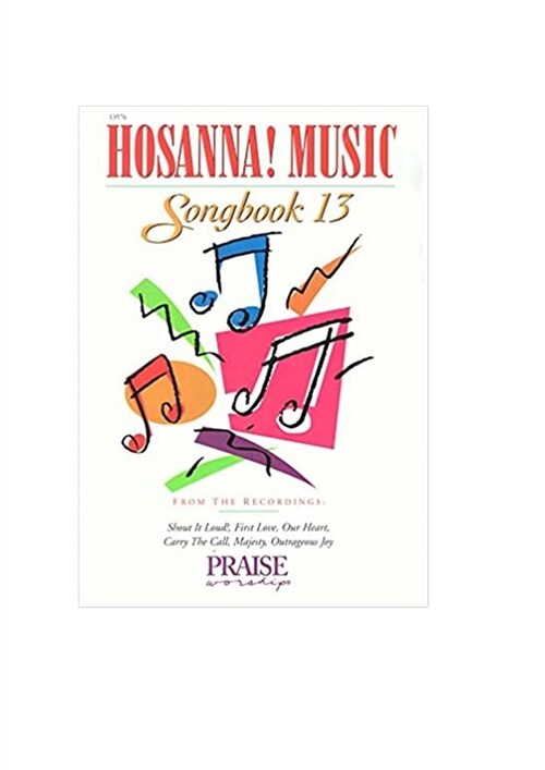 [중고] Hosanna musci songbook 13