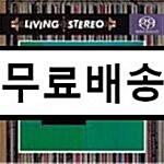 [중고] [수입] 베토벤 : 피아노 소나타 ‘월광‘, ‘열정‘ ‘고별‘ ‘비창‘ [SACD HybrId]