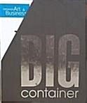 [중고] 2011 BIG container 총 10권 <DESIGN>미니북 세트