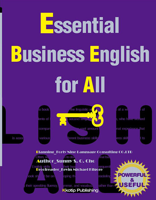 Essential Business English for All