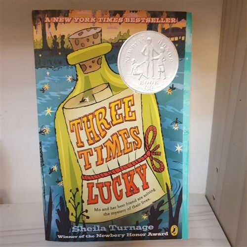 [중고] Three Times Lucky (Paperback, Reprint)