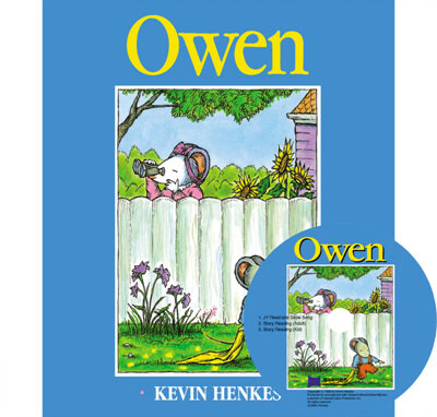 베오영 Owen (Hardcover + CD)